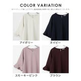 トップス ブラウス 大きいサイズ | Honeys | 詳細画像17 