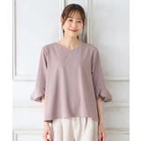 トップス ブラウス 大きいサイズ | Honeys | 詳細画像8 