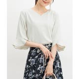 アイボリー | トップス ブラウス 大きいサイズ | Honeys