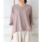 スモーキーピンク | トップス ブラウス 大きいサイズ | Honeys