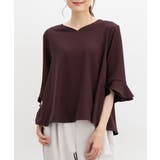 ブラウン | トップス ブラウス 大きいサイズ | Honeys