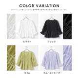 トップス ブラウス シャーリングブラウス | Honeys | 詳細画像17 
