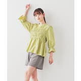トップス ブラウス シャーリングブラウス | Honeys | 詳細画像5 