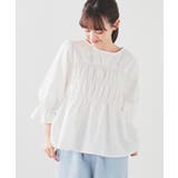ホワイト | トップス ブラウス シャーリングブラウス | Honeys