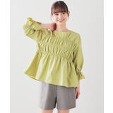 ライム | トップス ブラウス シャーリングブラウス | Honeys