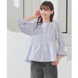 ブルーストライプ | トップス ブラウス シャーリングブラウス | Honeys