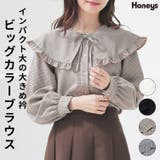 トップス ブラウス 長袖 | Honeys | 詳細画像1 