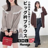 トップス ブラウス 長袖 | Honeys | 詳細画像1