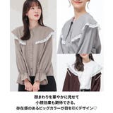 トップス ブラウス 長袖 | Honeys | 詳細画像2
