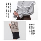 トップス ブラウス 長袖 | Honeys | 詳細画像3