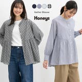 トップス ブラウス 長袖 | Honeys | 詳細画像1