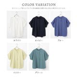 トップス ブラウス 半袖 | Honeys | 詳細画像17
