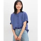 ブルー | トップス ブラウス 半袖 | Honeys