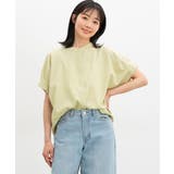 イエロー | トップス ブラウス 半袖 | Honeys