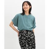 グリーン | トップス ブラウス 半袖 | Honeys