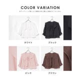 トップス ブラウス 半袖 | Honeys | 詳細画像17