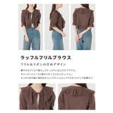 トップス ブラウス 半袖 | Honeys | 詳細画像4