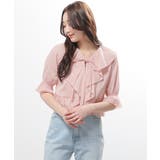 ピンク | トップス ブラウス 半袖 | Honeys