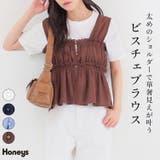トップス ブラウス ノースリーブ | Honeys | 詳細画像1 