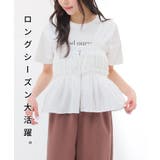 トップス ブラウス ノースリーブ | Honeys | 詳細画像2 