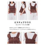 トップス ブラウス ノースリーブ | Honeys | 詳細画像4 