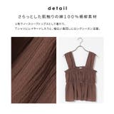 トップス ブラウス ノースリーブ | Honeys | 詳細画像7 