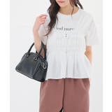 ホワイト | トップス ブラウス ノースリーブ | Honeys