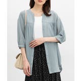 スモーキーブルー | トップス ブラウス チュニック | Honeys