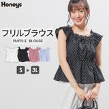 トップス ブラウス ノースリーブ | Honeys | 詳細画像1 