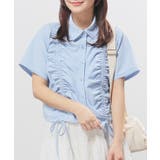 サックス | トップス シャツ ブラウス | Honeys