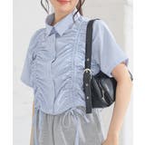 ブルーストライプ | トップス シャツ ブラウス | Honeys