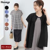 トップス ブラウス ノースリーブ | Honeys | 詳細画像1 