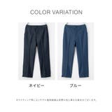 ボトムス パンツ クロップドパンツ | Honeys | 詳細画像10 
