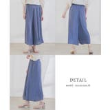 ボトムス パンツ ガウチョパンツ | Honeys | 詳細画像12 