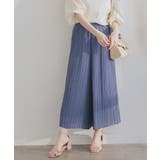 スモーキーブルー | ボトムス パンツ ガウチョパンツ | Honeys