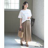 ボトムス パンツ 大きいサイズ | Honeys | 詳細画像12