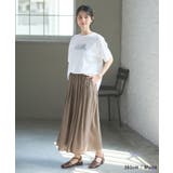 ボトムス パンツ 大きいサイズ | Honeys | 詳細画像13