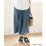 ボトムス パンツ 大きいサイズ | Honeys | 詳細画像8