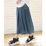 ブルーグリーン | ボトムス パンツ 大きいサイズ | Honeys