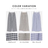 ボトムス パンツ イージーパンツ | Honeys | 詳細画像17 