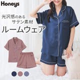 ルームウェア 部屋着 上下セット | Honeys | 詳細画像1