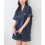 ネイビー | ルームウェア 部屋着 上下セット | Honeys