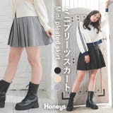 ボトムス スカート ミニスカート | Honeys | 詳細画像1 