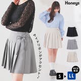 ボトムス スカート プリーツスカート | Honeys | 詳細画像1