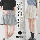 ボトムス スカート ミニスカート | Honeys | 詳細画像1 