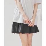 ブラック | ボトムス スカート ミニスカート | Honeys