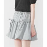 杢グレー | ボトムス スカート ミニスカート | Honeys