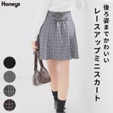 ボトムス スカート ミニスカート | Honeys | 詳細画像1 