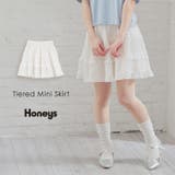 ボトムス スカート ミニスカート | Honeys | 詳細画像1