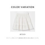 ボトムス スカート ミニスカート | Honeys | 詳細画像12